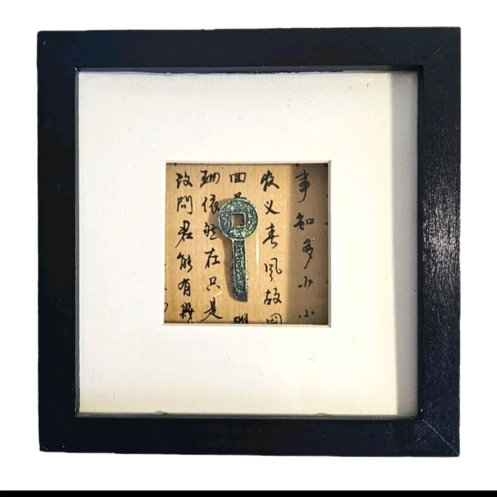 3 Vintage Asian Oriental Chinese Old Money Key Picture Letter Framed Shadow Box